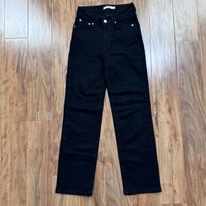 NA - KD • Wide Leg Denim